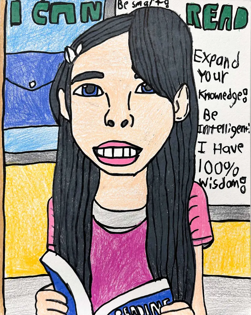 Early Literacy Theme: "I Can Read" Illustration By John Peterson 1